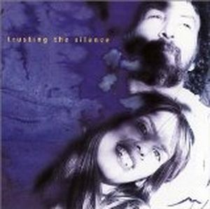 Trusting the Silence