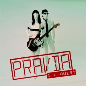 Lovers' Contract