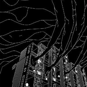 For Mark Hollis & Giacinto Scelsi