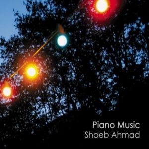 Piano Music (EP)
