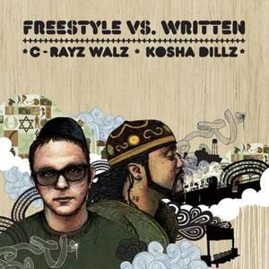 Freestyle vs. Written