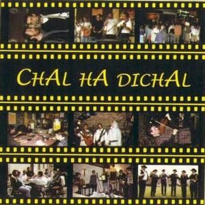 Ar chal hag an dichal (intro)