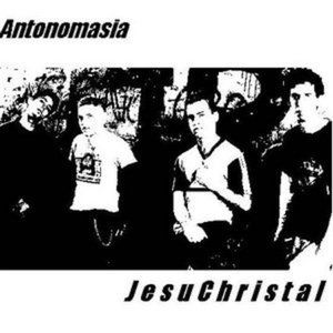 Noches de tormenta (Juani^Mr.Fly Remix)