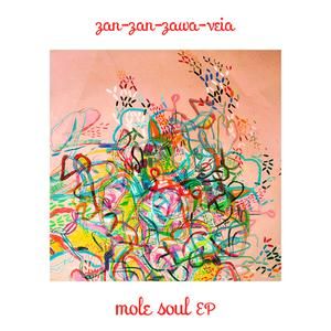 Mole Soul EP (EP)