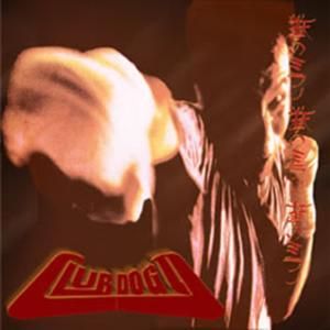 La stanza dei fantasmi