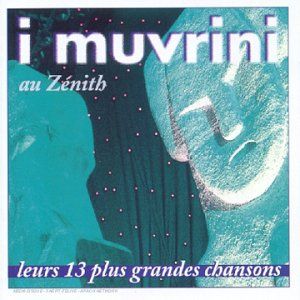 Tù mi dai à manu