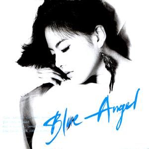 Steal Away (주인공)