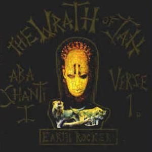 Jah Lightning and Thunder