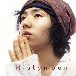 Mistymoon