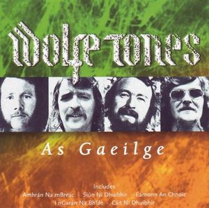 Caoine Cill Cáis
