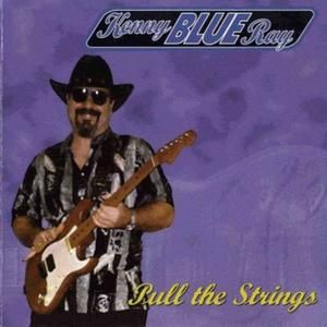 Up Jumped the Gator!