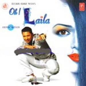 Pyar Ho Gaya (Bombay Mix)