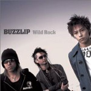 Wild Rock (Single)
