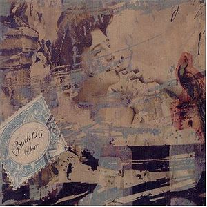Sore (Instrumental Dub Mix)
