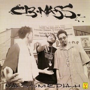 Normal Life 2 da 부르주아