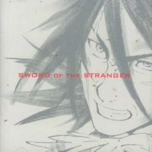 Sword of the Stranger (OST)