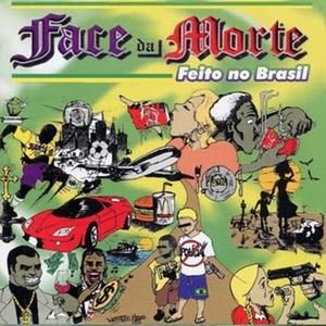 Meu Brasil