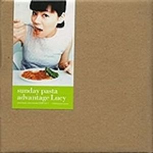 sunday pasta (Single)