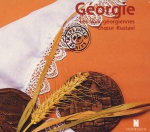 Lechkhmuri Makruli (Wedding Song)