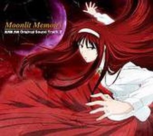 Shingetsutan Tsukihime: Moonlit Memoirs (OST)
