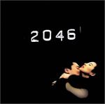 Pochette 2046 (OST)
