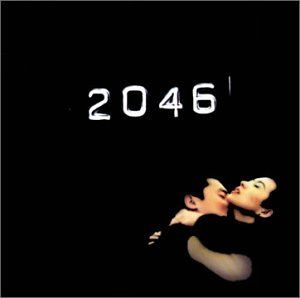 2046 Main Theme (with percussion)