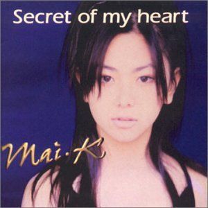 Secret of my heart