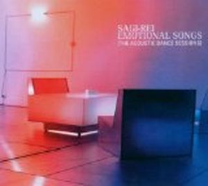 Emotional Songs