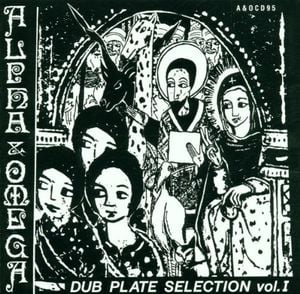 Dub Plate Selection, Volume 1