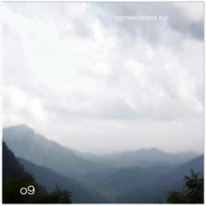 Terminal Rust (Lust in the Dust mix)