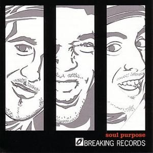 One, Two, Part II (interlude)