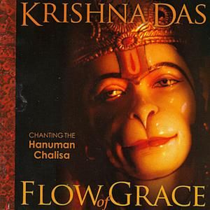 Hanuman Chalisa (slow)