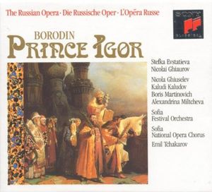 Prince Igor: Act II. Dance of the Polovtsian maidens