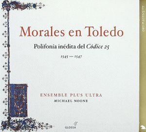 Códice 25 de la Catedral de Toledo: Asperges me