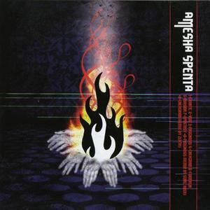 Prognosis (Sonic Area remix)