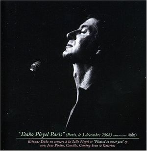 If (Live)
