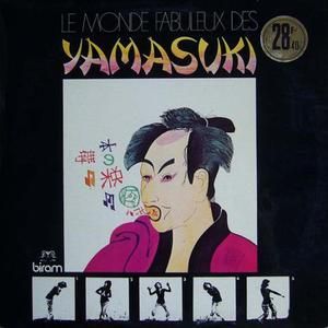 Yokomo