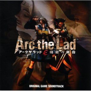 Arc the Lad Twilight of the Spirits Original Game Soundtrack (OST)