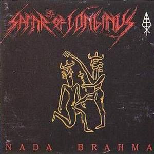 Nada Brahma (EP)