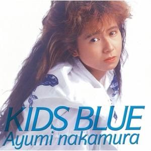 KIDS BLUE