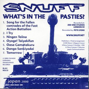 What's in the Pasties (EP)