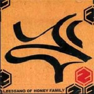 Leessang of Honey Family