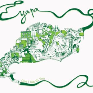 Pulse Code Modulation (Live)