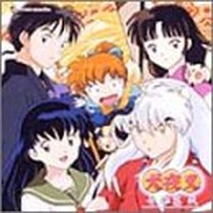 Homage for Inuyasha -Piano solo-