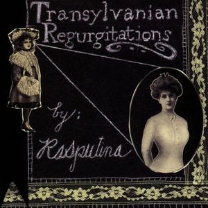 Transylvanian Concubine (The Marilyn Manson mix)