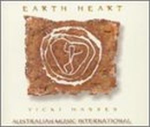 Earth Heart