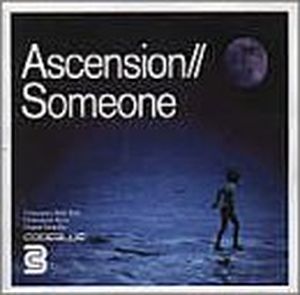 Someone (Thrillseekers radio edit)