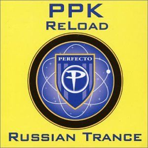 Russian Trance (radio mix)
