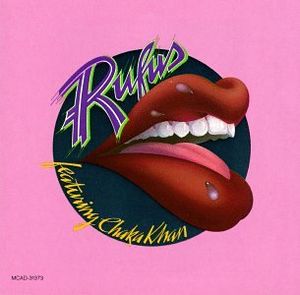 Fool’s Paradise