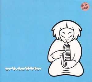 The Sound of Wichita